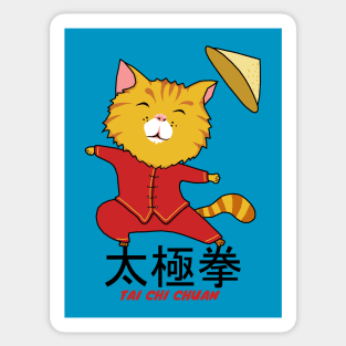 Tai Chi Chuan Cat Sticker